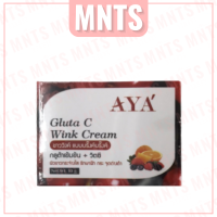 Aya Gluta C Wink Cream เอย่า กลูต้าซีวิงค์ ครีมเซรั่ม 10g.