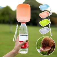 Dog Cat Travel Water Bottle Portable Outdoor Water Bowl Pet Dog Water Bottle Drinking Water Feeder for Dog Cat Bottle dog bowls