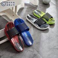 Hot sale 2023 New Fashion version Luofu 2023 new breathable non-slip big childrens bath indoor home mens slippers summer non-stinky soft bottom light