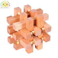 SS【ready stock】Wooden Puzzles Games Burr Puzzles Jigsaw Lock 3D Handmade Brain Teaser Intellectual Educational Toys for Kids Adults