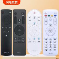 【Ready】? Ribank is sui for TV vce ree control uversal R- U17A/B R-U16A/M R-U08 U10 A09 R -U08W R-A07 uversal