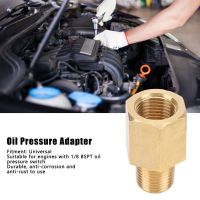 1/8 NPT Plug Oil Pressure Adapter ความน่าเชื่อถือสูง CNC Machining Brass สำหรับสวิตช์แรงดันน้ำมัน