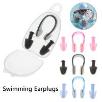 Waterproof Pool Accessories Case Protective Silicone Protection Ear Plug Soft Swimming Earplugs Prevent Water Nose Clip