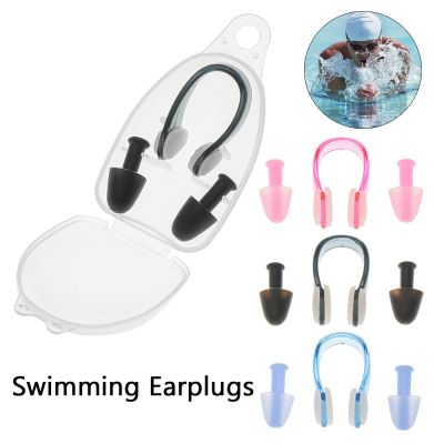 【CW】○  Pool Accessories Silicone Protection Ear Plug Soft Earplugs Prevent Clip