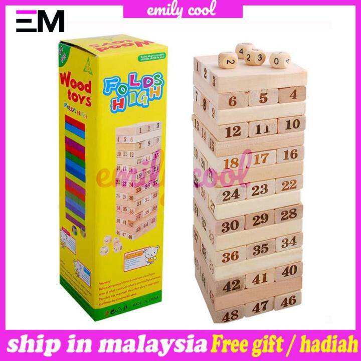 [M'sia] Wooden Tower Building Blocks Toy Domino Stacker Educational