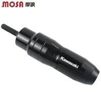 STOCK Suitable for Kawasaki Ninja Ninja250/SL Ninja1000/SX modified exhaust pipe anti-drop glue stick protection bar