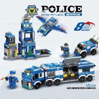 Aberdeen 1 Series Educational Toys Gift Police Car 8 Building Blocks Assembled Public Security Bureau Children and Aircraft Compatible with Lego