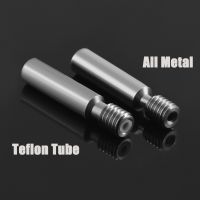 ♣☋ 5PCS/lot MK8 M6 Throat with 6x30mm Stainless Steel Thread Longer Feeding 1.75mm Filament 3D Printers Parts