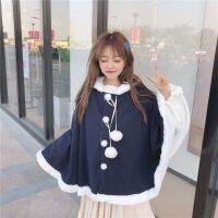 Autumn Winter Women Hooded Cape Cardigan Cute Japanese Plus Cloak Rabbit Ear Student Jacket Lacing Plush Ball Loose Comfortable