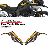 รถจักรยานยนต์ป้องกันรอยขีดข่วนพีวีซีถัง D Ecals F750 GS สติ๊กเกอร์ถังน้ำมันเชื้อเพลิงรูปลอกถังป้องกันสำหรับ BMW F750GS อุปกรณ์เสริม