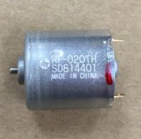 5 teile/los Marke neue 17x18mm Mabuchi RF-020TH 020 micro DC motor wertvolle-metall pinsel 6V 18000rpm high speed motor