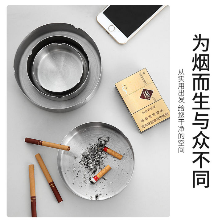 home007-ที่เขี่ยบุหรี่-ที่ทิ้งก้นบุหรี่-สีทอง-มี-2-ขนาด-10-14cm-ทำจากสแตนเลสคุณภาพดี-ถังเขี่ยบุหรี่-ที่เขี่ย-ถังใส่ผง-ashtray