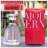 Lanvin Modern Princess Eau De Parfum 4.5ml. ลองแวง น้ำหอมผู้หญิง ขนาดทดลอง ของแท้ กลิ่นหอมน่ารัก สดใสมากๆ