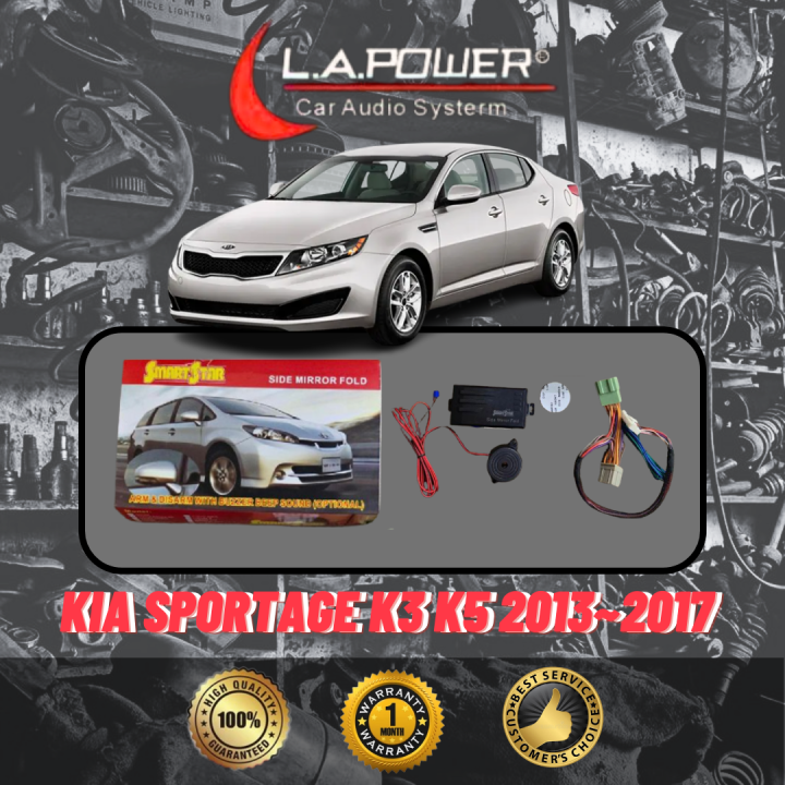 KIA SPORTAGE K3 K5 20132017 SIDE MIRROR FOLD SYSTEM WITH BUZZER Lazada