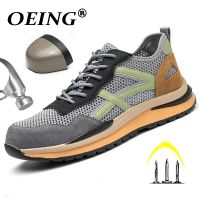 Summer Mesh Breathable Safety Shoes Men Brand Work Sneakers Steel Toe Cap Work Shoes Indestructible Protective Boots Men Shoes