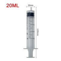 ❐ 10pcs 20ml Plastic syringe translucent measuring cylinder adhesive syringe pet feeding hydroponic nutrition distribution