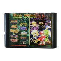 【】 Gadgets Sense Heck 235 In 1เกม16บิต MD สำหรับไดรฟ์เมกะเซก้าสำหรับ Sega Genesis 2G