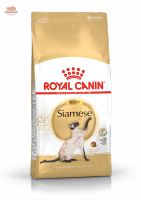 Royal Canin Siamese Adult อาหารแมว พันธุ์ วิเชียรมาศ อาหารแมว อายุ 1 ปี ขึ้นไป ขนาด 2kg