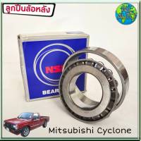 NSK ลูกปืนล้อหลัง ไซโคลน MITSUBISHI Cyclone (1ชิ้น)