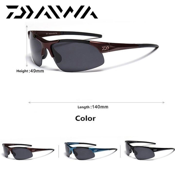 daiwa-แว่นตาตกปลาแว่นกันแดดตกปลาแว่นกันแดดผู้ชายแว่นตาตกปลาขี่จักรยานปีนเขา