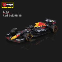 Bburago 1:43กระทิงแดงป้ายรถแข่ง Heuer RB18 #1 Verstappen #11 Perez รถโลหะผสมหล่อตายของเล่นโมเดลสะสมแชมป์2022 F1