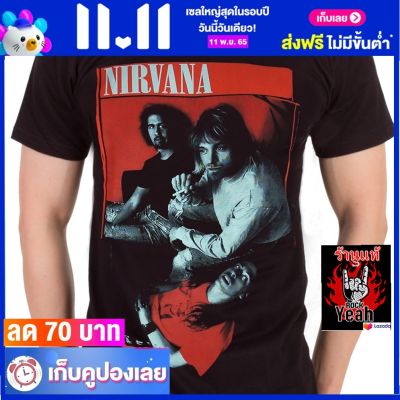 เสื้อวง NIRVANA เสื้อเท่ห์ แฟชั่น เนอร์วานา ไซส์ยุโรป RCM882