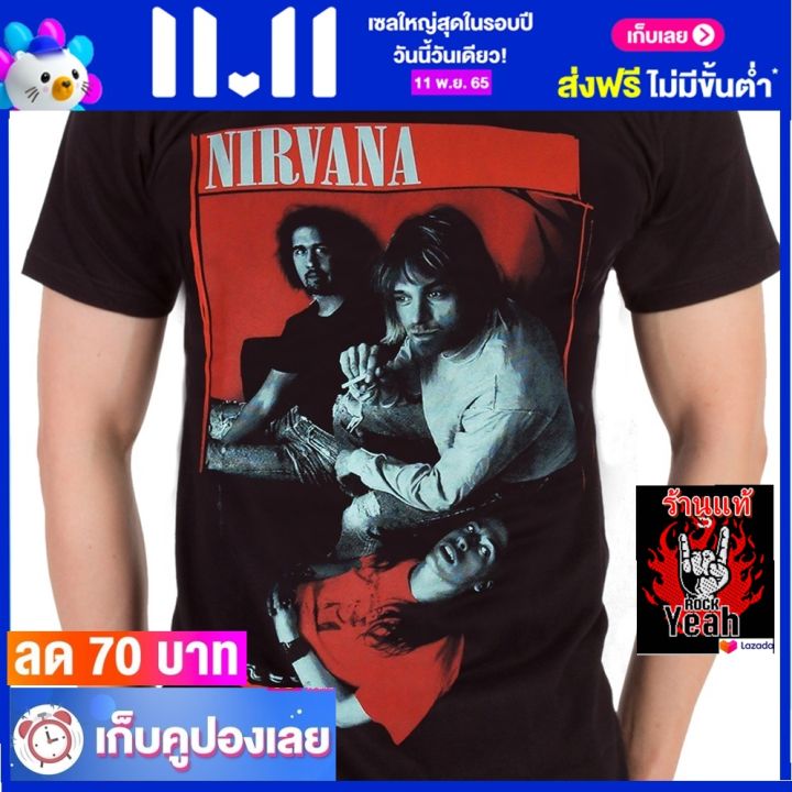 เสื้อวง-nirvana-เสื้อเท่ห์-แฟชั่น-เนอร์วานา-ไซส์ยุโรป-rcm882