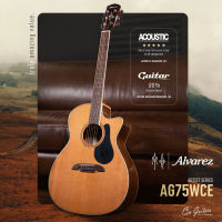 Alvarez AG75WCE กีตาร์โปร่งไฟฟ้า (Top Solid Cedar / Dark Walnut)