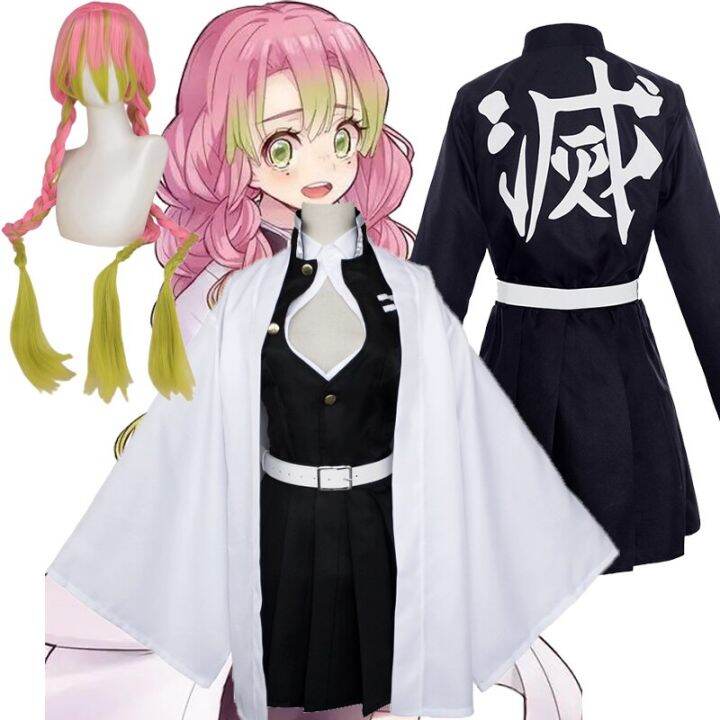 Anime Demon Slayer Kanroji Mitsuri Cosplay Costumes Kimetu No Yaiba ...