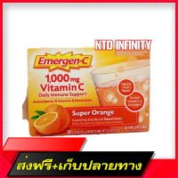 Free Delivery Import ???? (Exp03/24) Emergen-C 1,000mg  Powder Super Orange Flavor 30 sachets.  mixed with delicious water.Fast Ship from Bangkok