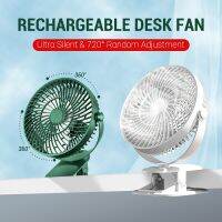 【YF】 New USB Desktop Fan Portable 720° Adjustable 3 Speeds Cooling Clip Ultra Quiet Ventilador Camping Travel Home Office Bedroom