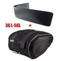 2PCS Universal fit Motorcycle Pannier Bags Luggage Saddle Bags Side Storage Fork Travel Pouch Box 36-58L