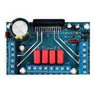 TDA7388 Four-Channel V6 Upgrade Version 4X41W Finished Board