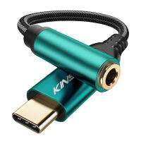 【Worth-Buy】 Safwan traders Kinsound USB C ถึง3.5มิลลิเมตรแจ็คหูฟังอะแดปเตอร์เชื่อมต่อ Type C ถึง3.5มิลลิเมตรสายหูฟัง Hi-Res DAC Type C เพื่อเสียงแจ็ค Dongle เคเบิ้ลเข้ากันได้สำหรับพิกเซล2/2XL/3/3XL, 6/7/8 Pro, S21/S20 +, 6/8/10, Pro Red