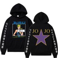 Japan Anime Jojos Bizarre Adventure Stone Ocean JOLYNE CUJOH Sweatshirt Men Manga Black Cotton Hoodie Mens Sweatshirts Size XS-4XL