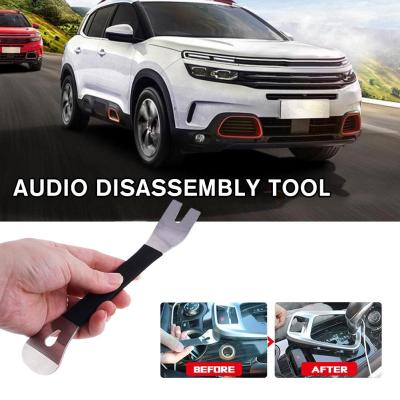 Stainless Steel Trim Removal Tool Two End Trim Removal Door Interior Level Tools Pry Remover Tools Fastener F1H5