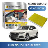 AUDI Q5 (FY) (2018-2020) ATN-31003K (กรองแอร์ ARCTIC NANO-GUARD FILTER ฆ่าเชื้อโรค+ดูดกลิ่นเหม็น+ดักสารก่อภูมิแพ้)