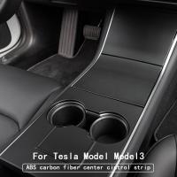 แผงควบคุมส่วนกลางของรถยนต์แบบ Model3ป้องกันสำหรับเทสลารุ่น3อุปกรณ์เสริมจอเฝ้าคุมภายใน2020คาร์บอนไฟเบอร์รุ่น Y ABS