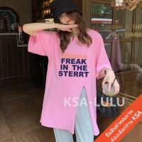 ksa เสื้อยืดสาวอวบแฟชั่น เสื้อผ้าเกาหลี OversizesT-shirts เสื้อโอเวอร์ไซส์ผู้หญิง เสื้อยืดตัวใหญ่สไตล์เกาหลี tops XXL