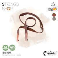 สายสะพายกีตาร์ Righton! CLASSICAL-DUAL-HOOK | Strings Shop