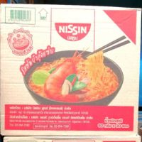 (30​ซอง)​ Nissin​ อร่อยที่เส้น! บะหมี่กึ่งสำเร็จรูป​ รสหมูมะนาว​ ต้มยำกุ้งแซ่บ​ เล้งแซบ​ ผัดกะเพราแห้ง​ สไปซี่ต้มยำกุ้ง