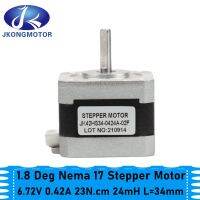 34mm Stepper Motor