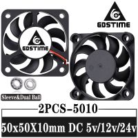 2ชิ้น Gdstime 5ซม. 5010 5V 12V 24V พัดลมทำความเย็นแกน50แบริ่งทรงกลมมม. 50X50x10mm พีซีคอมพิวเตอร์แล็ปท็อประบายความร้อนพัดลมฮีทซิงค์