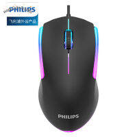 จัดส่งรวดเร็วตัวควบคุม Philips แบบมีสาย Mouse Gaming Rgb ส่องสว่างที่ Spk9314สำหรับคอมพิวเตอร์เดสก์ท็อปโน้ตบุ๊ค