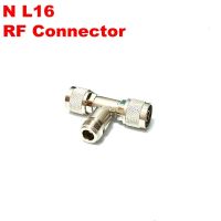 ◘ 5pcs RF Coaxial 50ohm N Type Splitter N-Female To Dual N-Male 1 Female To 2X Male Connector T Tee Connector