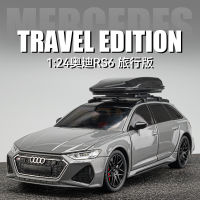 รถลาก RS6 AUDI อัลลอยหล่อ1/24ของเล่นเก็บสะสมของขวัญสำหรับเด็ก