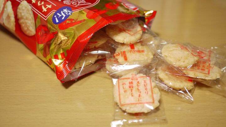 พร้อมส่ง-kameda-seika-rice-cracker-shrimp-flavor-83g-ข้าวเกรียบ-กุ้งมูเก้น