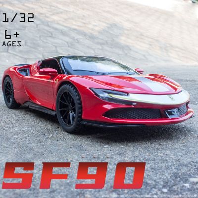 【CC】 1:32 SF90 Street model car of pre-fabricated toy for children gift boyfriend collection simulated