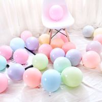 100pcs"10inch Macaron Latex Balloons Helium Ballon Party Wedding Birthday