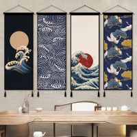 ♦ Japanese Style Living Room Background Wall Decoration Tapestry Bedroom Hanging Cloth Background Cloth Art Hanging Paintings